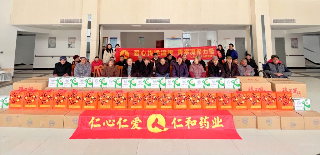 LUCK18(中国区)-官方网站