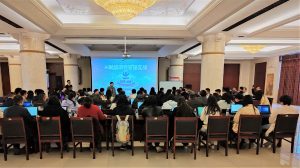 AI赋能项目治理实战——luck18学院闪亮未来训练营第七阶段培训圆满举行