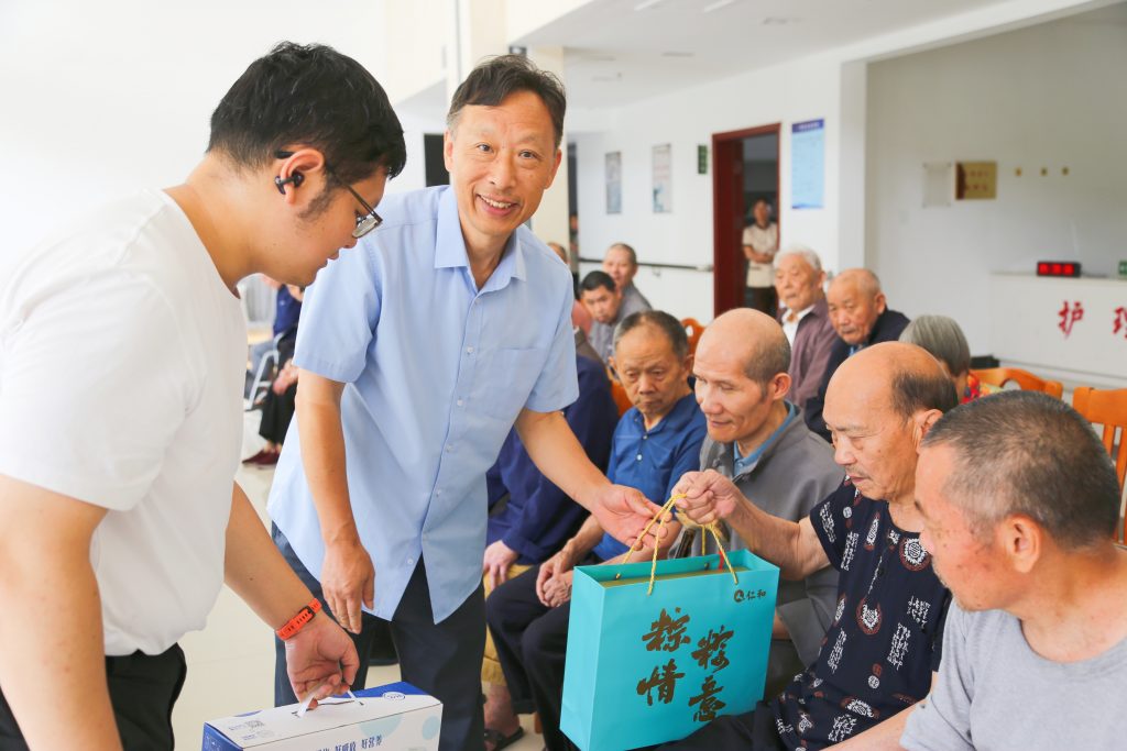 LUCK18(中国区)-官方网站