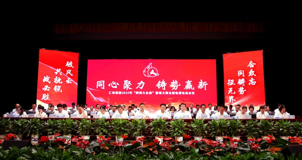 LUCK18(中国区)-官方网站