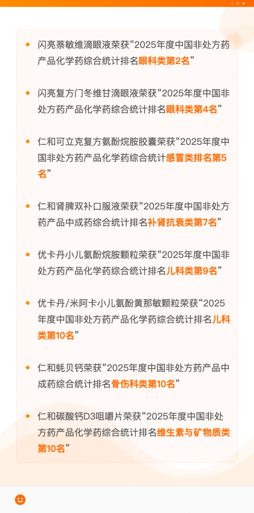 LUCK18(中国区)-官方网站