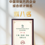 LUCK18(中国区)-官方网站