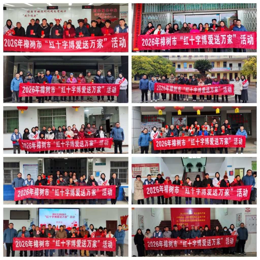 LUCK18(中国区)-官方网站
