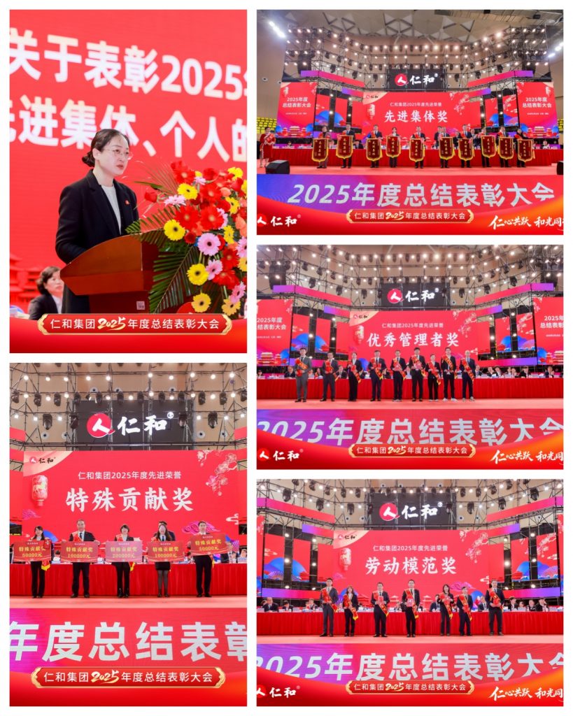 LUCK18(中国区)-官方网站