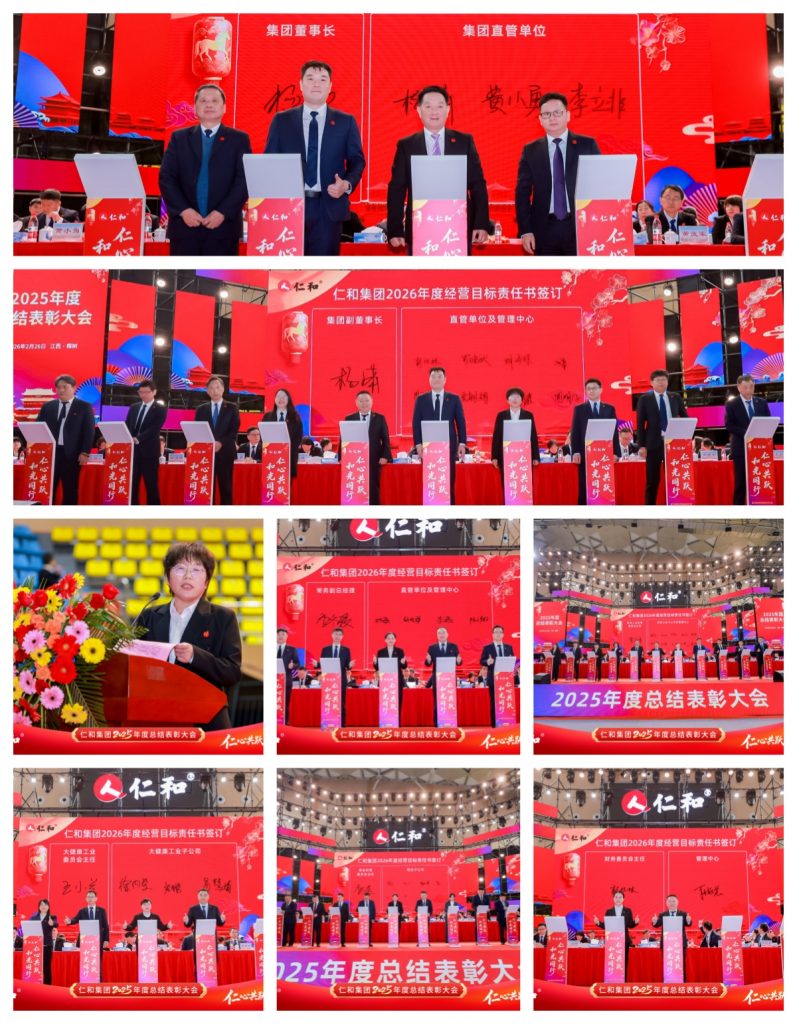 LUCK18(中国区)-官方网站