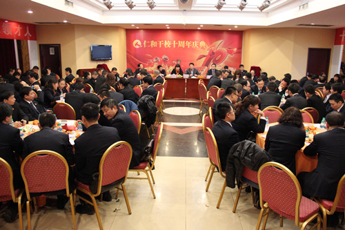 1411974515254049835.jpg luck18干校举行十周年庆典 (1)_副本.jpg