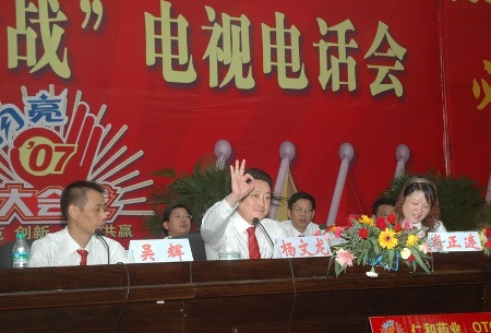 LUCK18(中国区)-官方网站