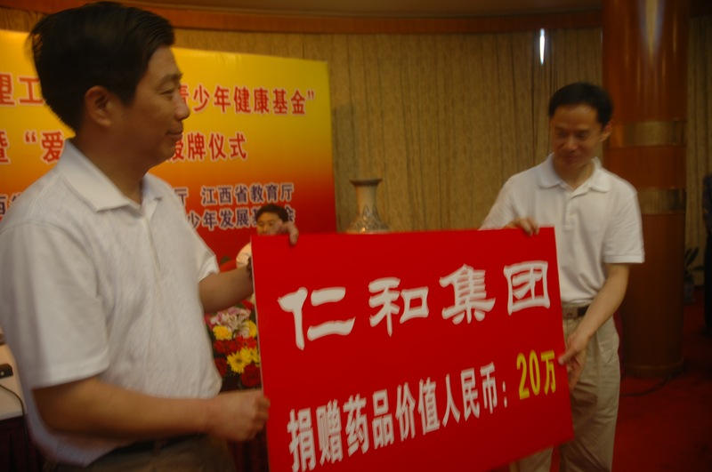 LUCK18(中国区)-官方网站