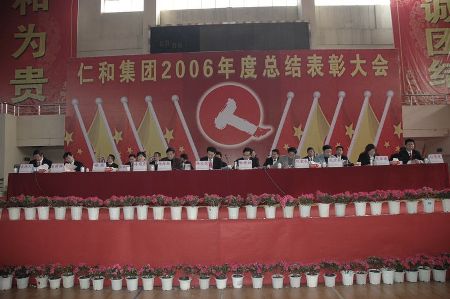 LUCK18(中国区)-官方网站
