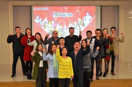 搭建魅力舞台 唱出luck18天籁 (1).jpg