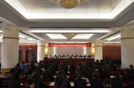 工业系统表扬大会胜利召开 (1).jpg