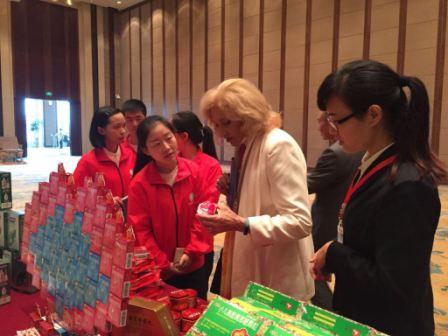 luck18亮相第三届中美友城大会 (1).jpg