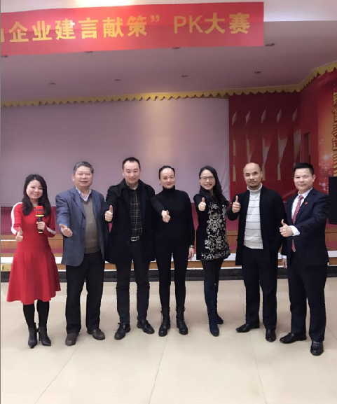 QQ图片20161212082654.png