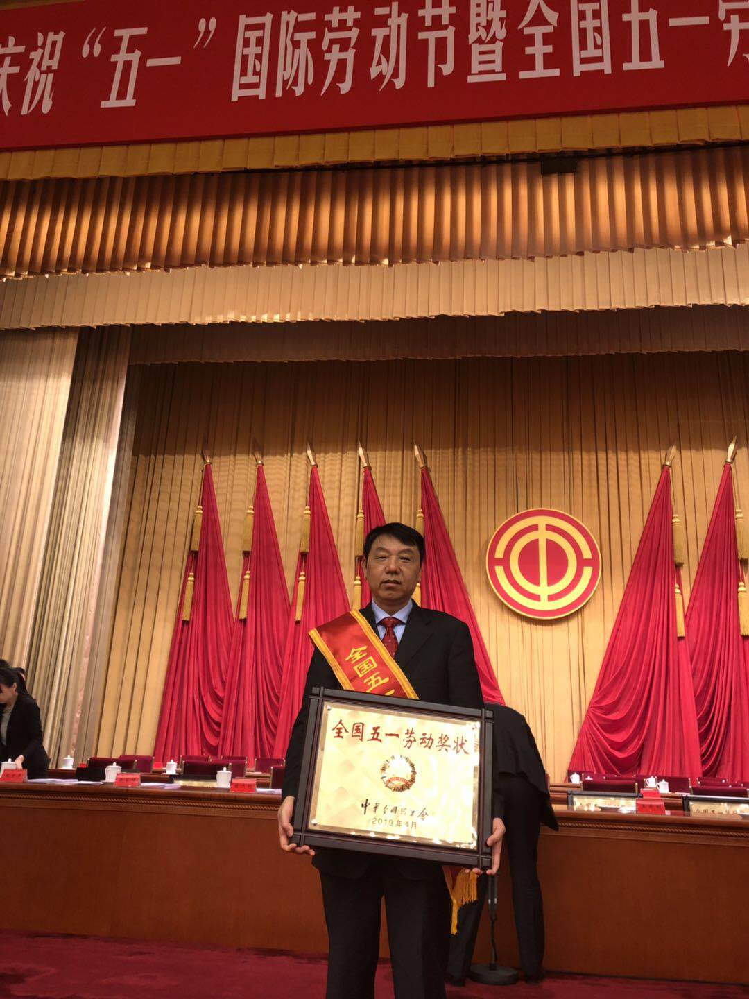 微信图片_20190423151337.jpg