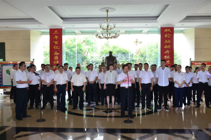 微信图片_20190717081909.png