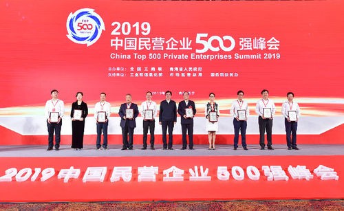 微信图片_20190823084554.jpg