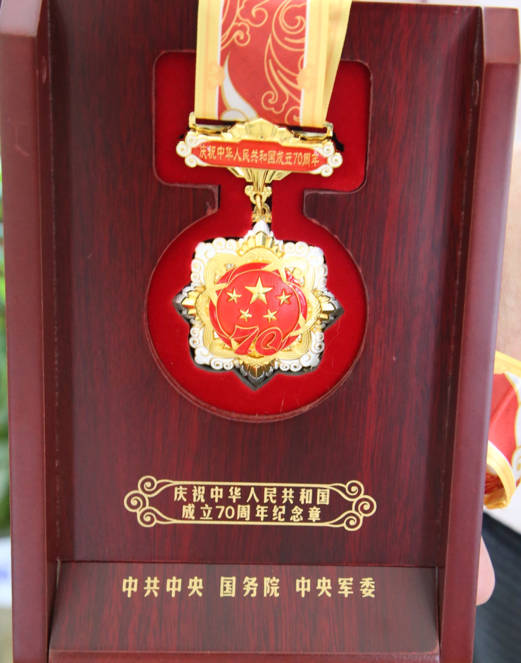 微信图片_20190928162129.jpg