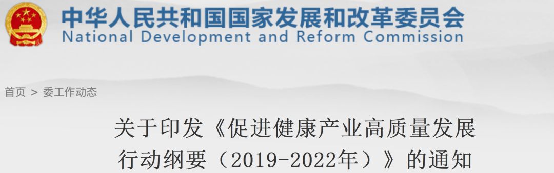 1569740717072081791.jpg 微信图片_20190929145807.jpg