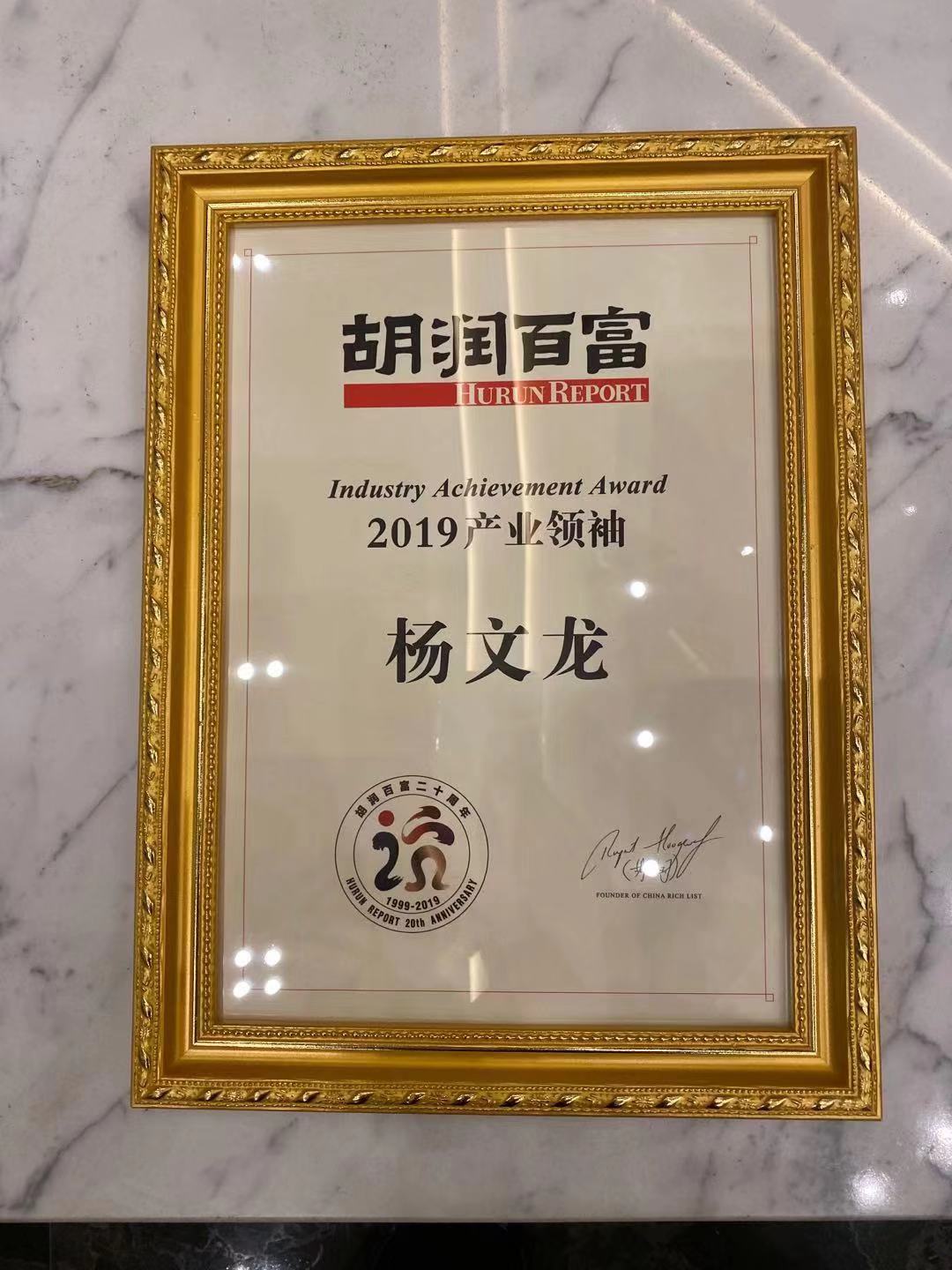 微信图片_20191102090118.jpg